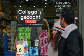 Personeel gezocht bij een winkel in Rotterdam.